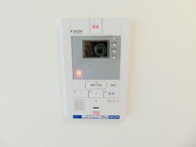 リブリ・エスペランサ大幸の設備