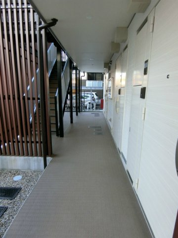 リブリ・エスペランサ大幸のその他