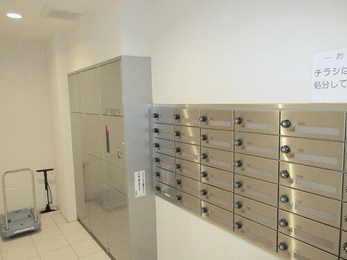 ローレルコート葵ネクステージのその他|集合郵便