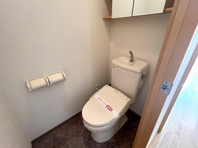 シトラス　ユノスのトイレ|シャワー付トイレ