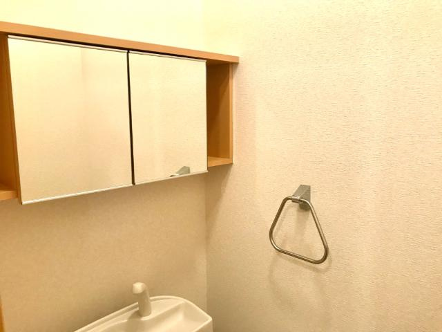 サンハイムのトイレ|トイレ