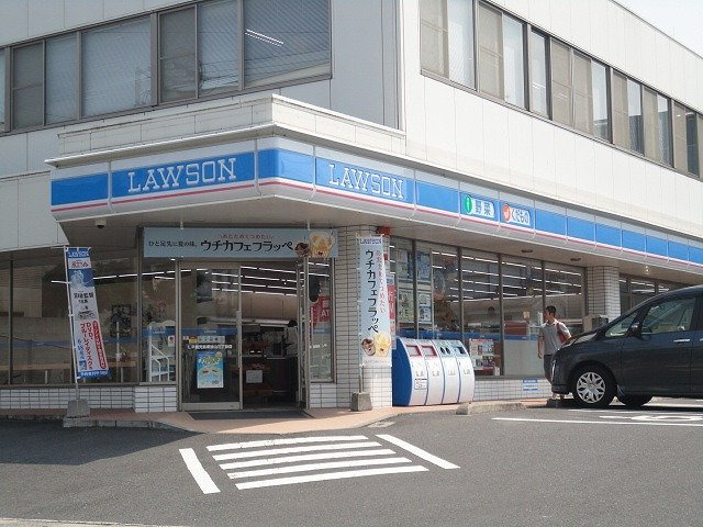 オレンジクレストの周辺|ローソン鹿児島唐湊四丁目店まで1,113ｍ