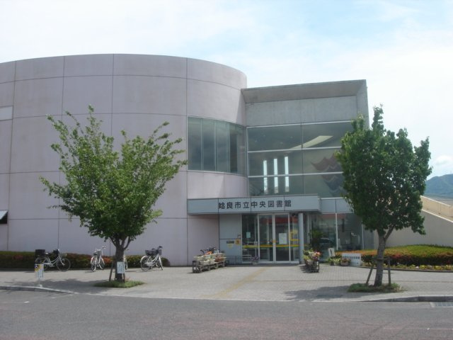 アイリスＭＡＫＩＳＥの周辺|姶良市立中央図書館まで356ｍ