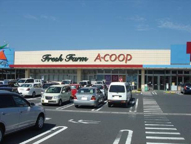 アイリスＭＡＫＩＳＥの周辺|Aコープあいら店まで854ｍ