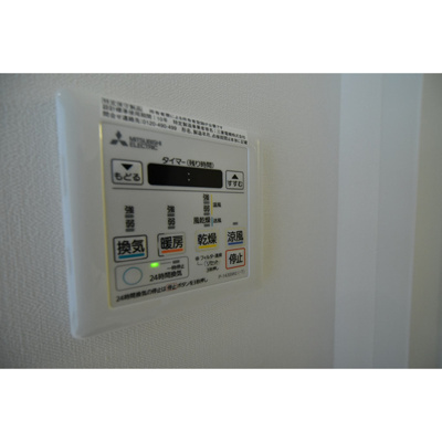 【内装】 | ユニバーサルスクエア新中野