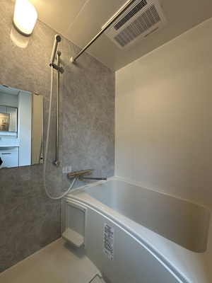 【浴室】 | ルミナス池袋本町