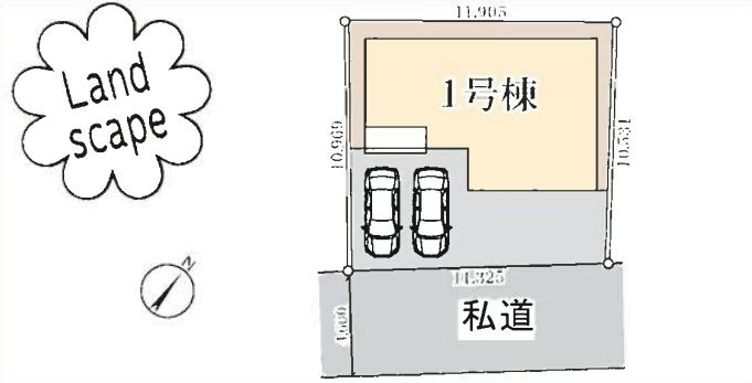 伊勢原市岡崎新築戸建て　1号棟の区画図|区画図「伊勢原市岡崎新築戸建て　1号棟」