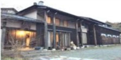 【外観】 | 旅館 京丹後市網野町掛津