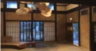  | 旅館 京丹後市網野町掛津