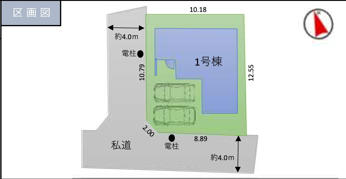 仲介手数料無料　東村山市青葉町３丁目　新築戸建　全１棟の区画図