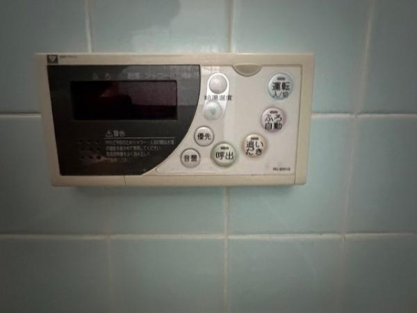 【その他】