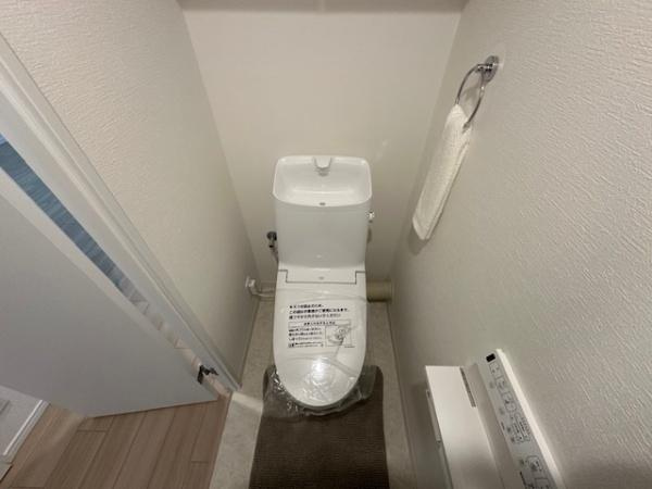 【トイレ】 | イトーピア香里園ヴァル・コート