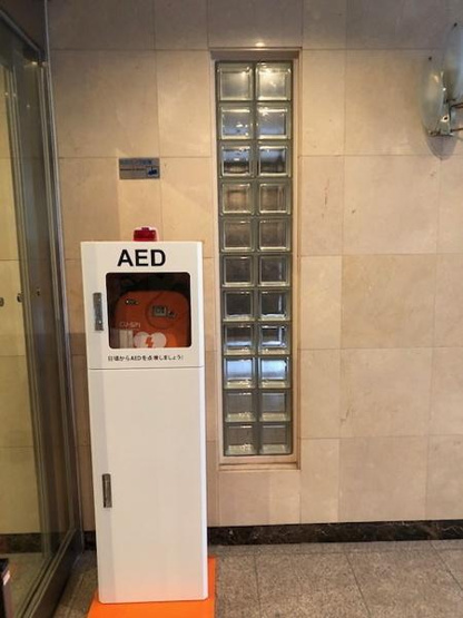 【その他】 | イトーピア香里園ヴァル・コート