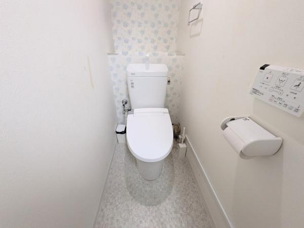 【トイレ】 | コープ野村深江橋