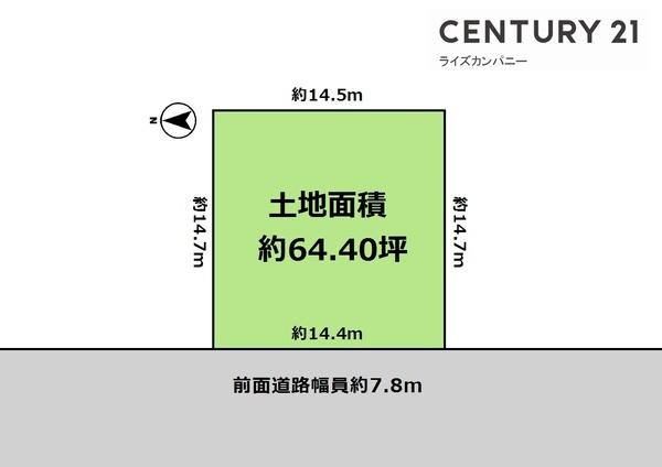 【土地図】 | 和泉市青葉台3丁目　売土地 | 図面と現況が異なる場合は現況を優先します