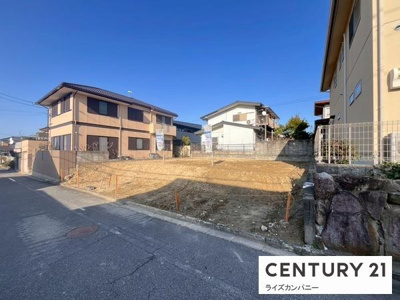 【その他】 | 和泉市青葉台3丁目　売土地
