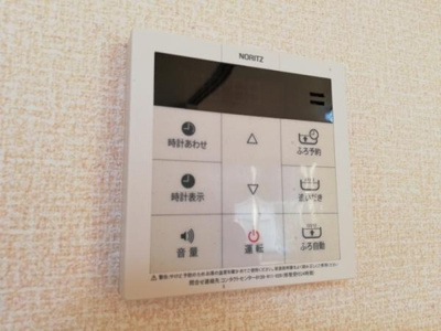 【内装】 | エスポワール | 充実設備