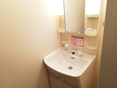 【洗面所】 | エスポワール | 独立洗面台