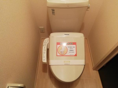 【トイレ】 | エスポワール | トイレ