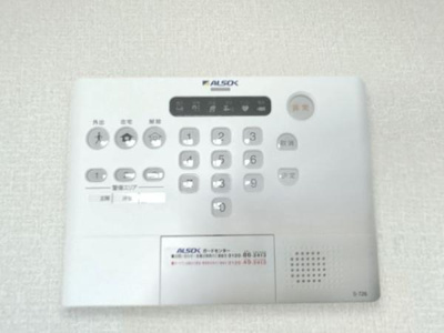 【セキュリティ】 | カーサ・セレーノ | セキュリティー