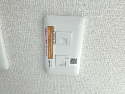 【内装】 | カーサ・セレーノ | 設備