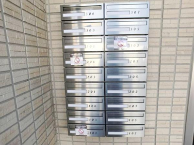 【その他共用部分】 | カーサ・セレーノ | 集合ポスト