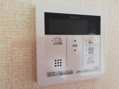 【設備】 | グランフェルム