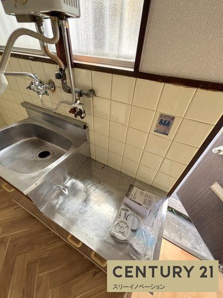 河野文化のキッチン|★コンセント有り★