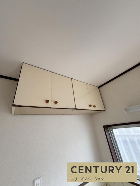 河野文化のキッチン|★綺麗な畳です★