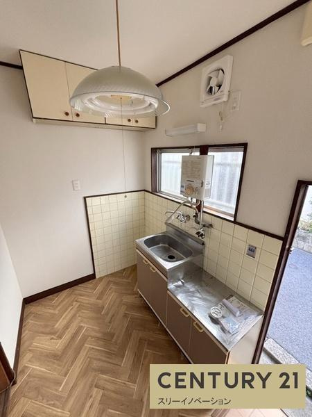 河野文化のキッチン