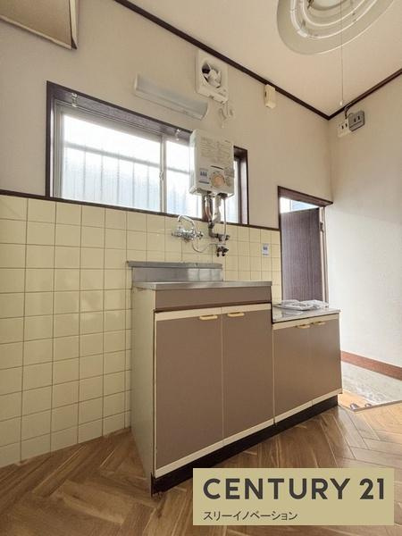 河野文化のキッチン