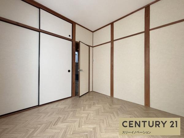 河野文化の洋室