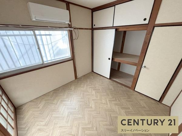 河野文化の居間・リビング