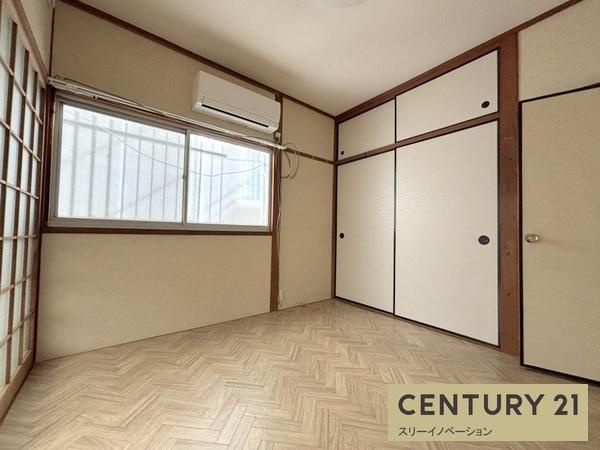 河野文化の居間・リビング|★ゆとりのあるキッチンスペース★