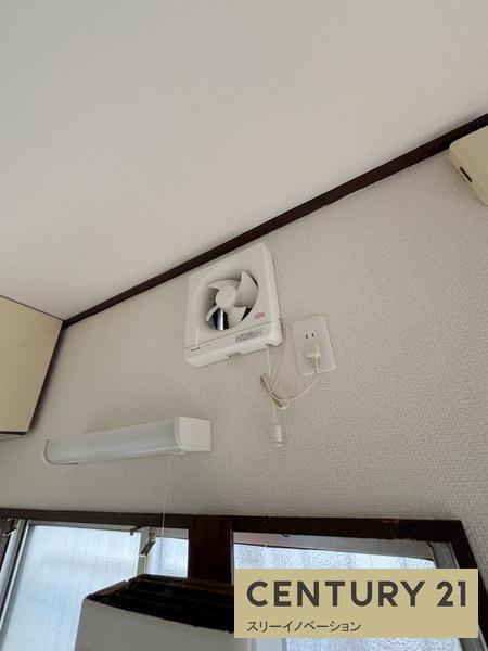 河野文化の洗面所|★換気もバッチリ★