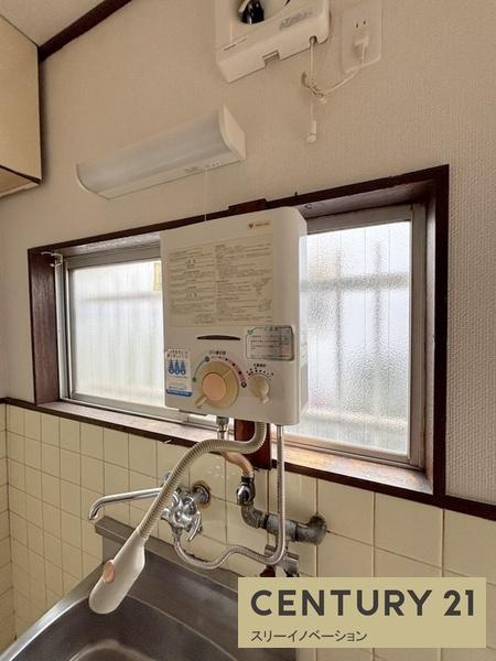 河野文化の浴室|★給油器付き★