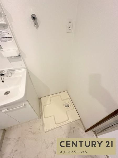 メゾン山本2の洗面所|★室内洗濯パン★