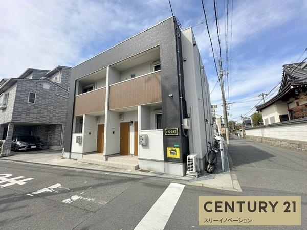 メゾン山本2の外観|★外観です！★