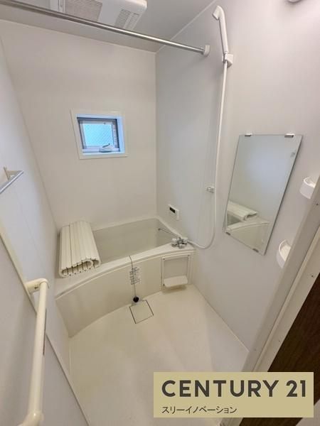 メゾン山本2の浴室|★広ーいお風呂！★