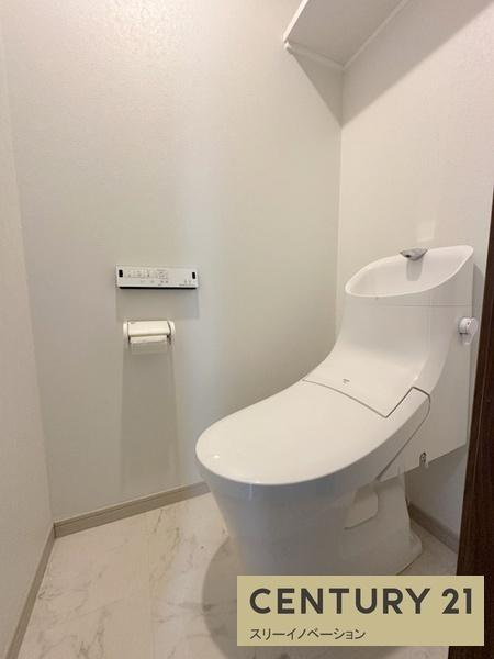 メゾン山本2のトイレ|★暖房便座付き★