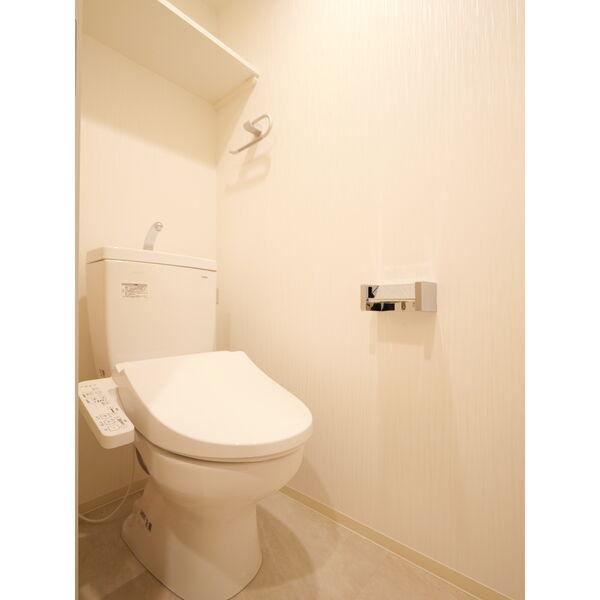 プレジオ九条のトイレ