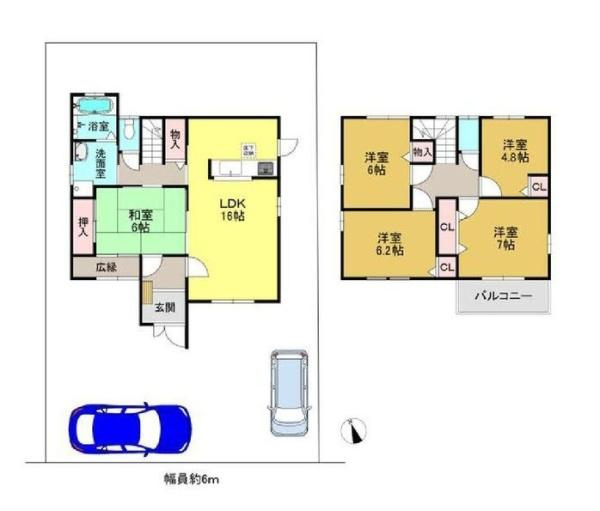 橋本市さつき台1丁目　中古戸建の間取り