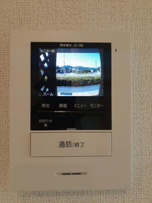 【セキュリティ】 | フォレスト　スクウェア