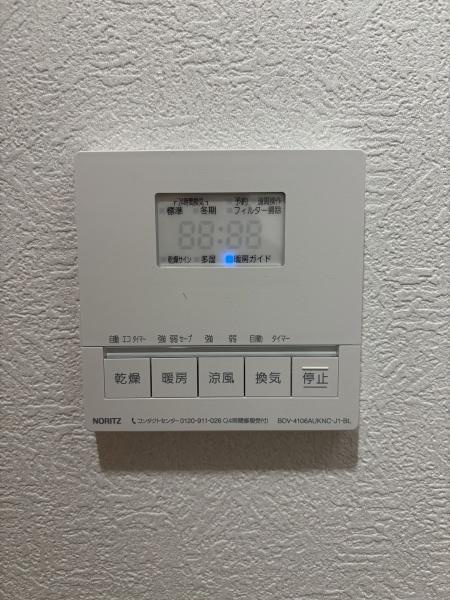 ネオシティ岡崎南壱番館の浴室|暖房換気乾燥機付き！