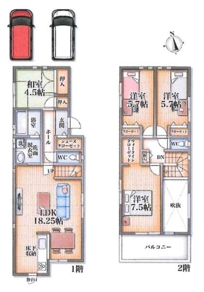 岡崎市伊賀町字５丁目の中古一戸建の間取り|間取り図です