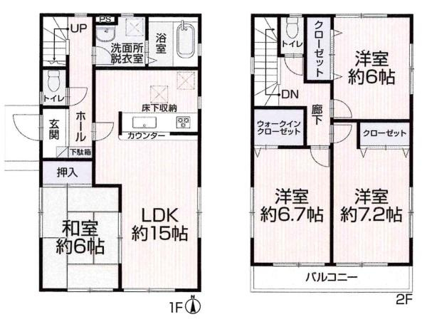 岡崎市稲熊町8丁目・中古戸建の間取り|間取り図です