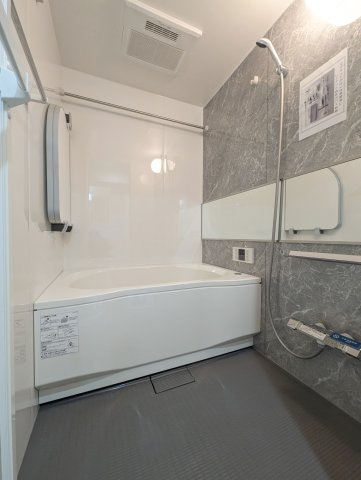 【浴室】 |  ライオンズマンション香住ケ丘☆仲介手数料半額☆