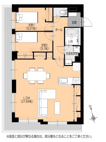 【間取り】 |  ライオンズマンション香住ケ丘☆仲介手数料半額☆