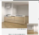 【キッチン】 | 大野城市緑ケ丘１丁目　中古戸建☆仲介手数料無料☆