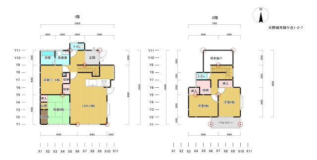 【間取り】 | 大野城市緑ケ丘１丁目　中古戸建☆仲介手数料無料☆